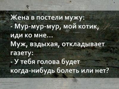 Прикрепленное изображение: Снимок.JPG
